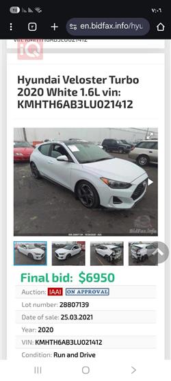 هيونداي فلوستر